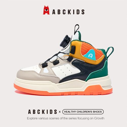 product-fancy-43c53bc8-7991-4e00-bc9a-babfe6b58253 Baskets pour Enfants - Respirantes, Absorbant les Chocs