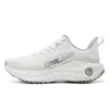 Chaussures de jogging légères pour hommes et femmes, idéales pour le sport et les activités en plein air.